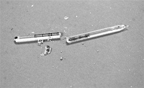 婁底市浩天環(huán)?？萍加邢薰?婁底危險廢物經(jīng)營,環(huán)保技術(shù)開發(fā)及咨詢推廣,環(huán)境設(shè)施建設(shè),危險廢物運營管理