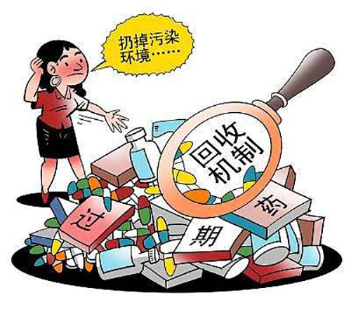 婁底市浩天環(huán)?？萍加邢薰?婁底危險廢物經(jīng)營,環(huán)保技術(shù)開發(fā)及咨詢推廣,環(huán)境設(shè)施建設(shè),危險廢物運營管理