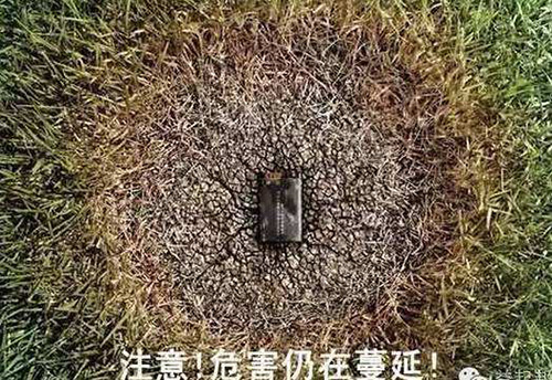 婁底市浩天環(huán)保科技有限公司,婁底危險廢物經(jīng)營,環(huán)保技術(shù)開發(fā)及咨詢推廣,環(huán)境設(shè)施建設(shè),危險廢物運營管理