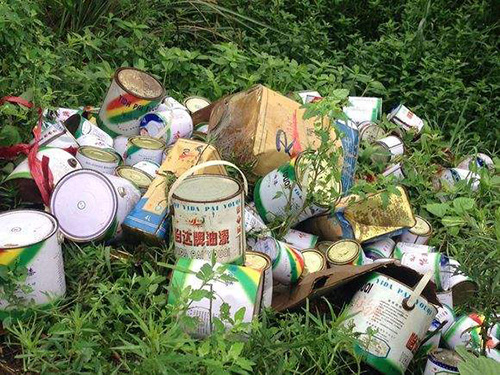 婁底市浩天環(huán)?？萍加邢薰?婁底危險廢物經(jīng)營,環(huán)保技術(shù)開發(fā)及咨詢推廣,環(huán)境設(shè)施建設(shè),危險廢物運營管理