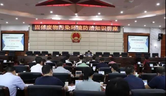 婁底市浩天環(huán)?？萍加邢薰?婁底危險廢物經(jīng)營,環(huán)保技術(shù)開發(fā)及咨詢推廣,環(huán)境設(shè)施建設(shè),危險廢物運營管理