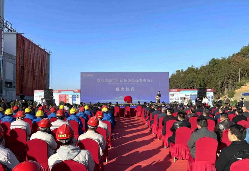 婁底市浩天環(huán)?？萍加邢薰?婁底危險廢物經(jīng)營,環(huán)保技術(shù)開發(fā)及咨詢推廣,環(huán)境設(shè)施建設(shè),危險廢物運(yùn)營管理